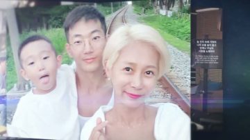 힐링토크 회복 460편 APGAHT0460
