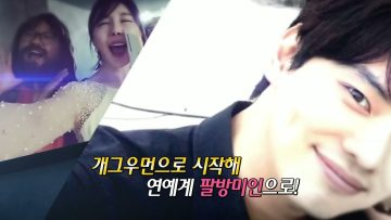 힐링토크 회복 461편 APGAHT0461