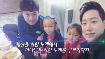 힐링토크 회복 462편 APGAHT0462