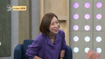 힐링토크 회복 480편 APGAHT0480