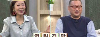 힐링토크 회복 483편 APGAHT0483