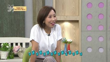 힐링토크 회복 490편 APGAHT0490