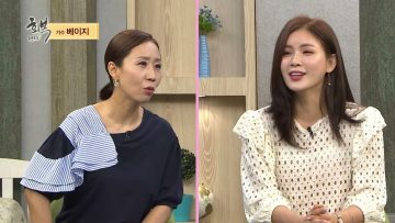 힐링토크 회복 494편 APGAHT0494