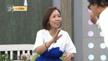 힐링토크 회복 497편 APGAHT0497