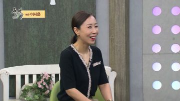 힐링토크 회복 500편 APGAHT0500