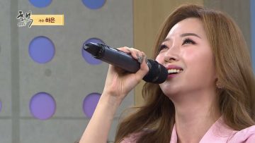 힐링토크 회복 502편 APGAHT0502