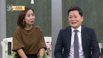힐링토크 회복 503편 APGAHT0503