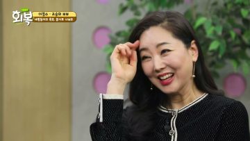 힐링토크 회복 609편 APGAHT0609