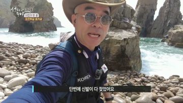 유럽의 땅끝 APGALK0362