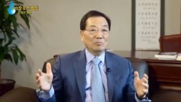 [단비같은 사람들]프라미스교회 김남수 원로목사(2)