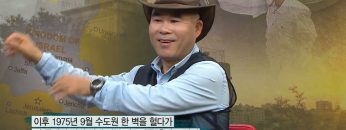 시내산 2부 APGALK0099