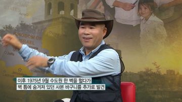 시내산 2부 APGALK0099
