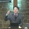 김도완 목사 위로와 평안의 샘