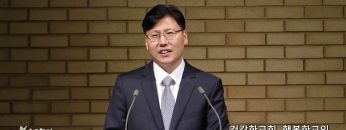 이상훈 목사 건강한교회, 행복한교인