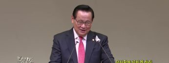 김재열 목사 감사함을 넘치게 하라