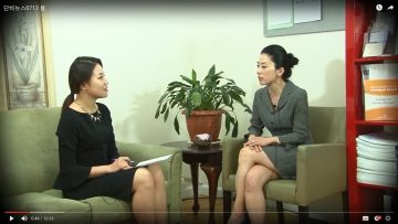단비같은 사람들-김봄시내 소장