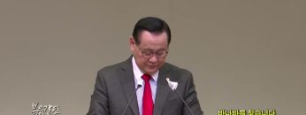 김재열 목사 바나바를 찾습니다