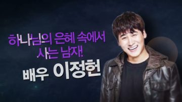 힐링토크 회복 323편 APGAHT0323