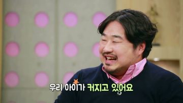 힐링토크 회복 326편 APGAHT0326