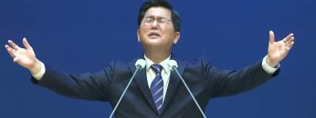 손병렬 목사 복음강단 422