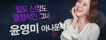 힐링토크 회복 429편 APGAHT0429