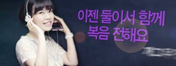 힐링토크 회복 507편