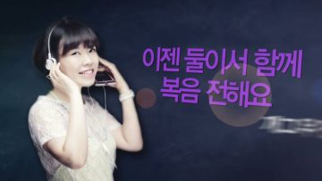 힐링토크 회복 507편