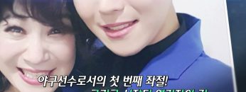 힐링토크 회복 508편