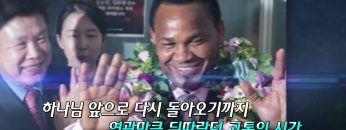 힐링토크 회복 511편