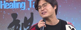 힐링토크 회복 513편