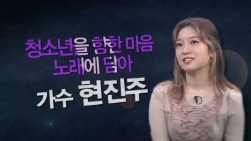 힐링토크 회복 534편