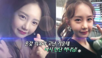힐링토크 회복 542편