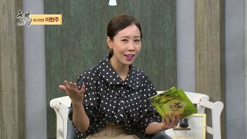 힐링토크 회복 544편