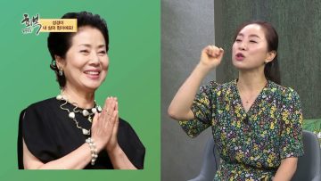 힐링토크 회복 548편