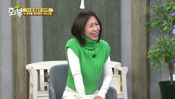 힐링토크 회복 616편