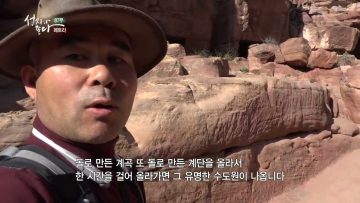 페트라 APGALK0087