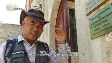 로도섬 편 APGALK0158