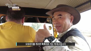 국고성 비돔  APGALK0329
