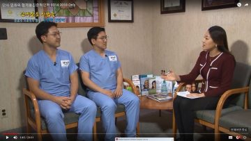 [단비같은 사람들] 믿음의 치과의사 형제 AP&P 김준혁 민혁