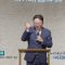 류인현 목사 ComeUnity: 교회개척 운동