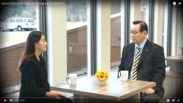 (단비TV)단비같은 사람들-뉴욕센트럴교회 김재열 목사