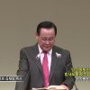 김재열 목사 당신에게 시리즈(1)밤새도록 헛수고한 당신에게