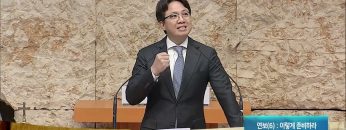 김하나 목사 명성교회 수요기도회 149