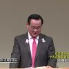 김재열 목사 당신에게 시리즈(2)수치심에 잡혀있는 당신에게
