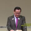 김재열 목사 당신에게 시리즈(3)여러가지 약점을 가진 당신에게