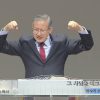 김성국 목사 그 사연을 여호와께 아뢰니라