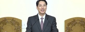 이정환 목사 기념이 되게 하라