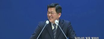 손병렬 목사 복음강단 423