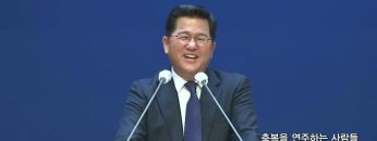손병렬 목사 복음강단 425