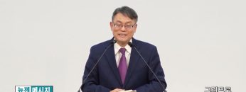 빈상석 목사 그러므로